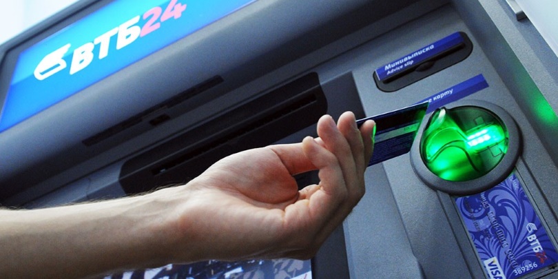 Клиенты ГК ВТБ могут пополнять свои карты в объединенной банкоматной сети