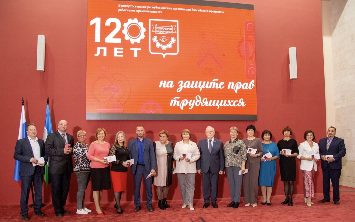 Сила — в единстве