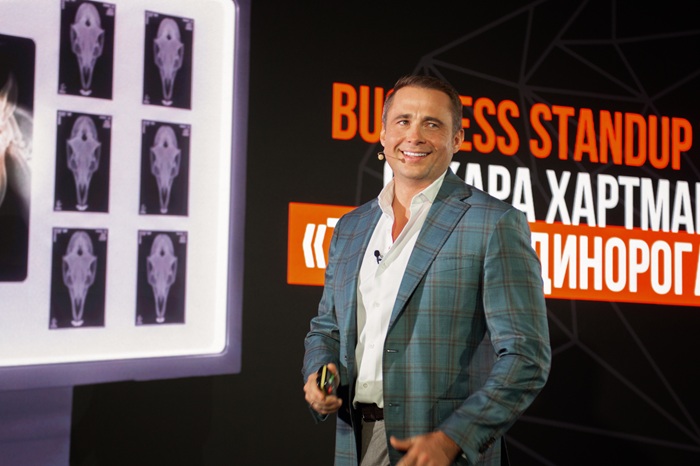 Business StandUp «Охота за единорогами» прошел в Новосибирске