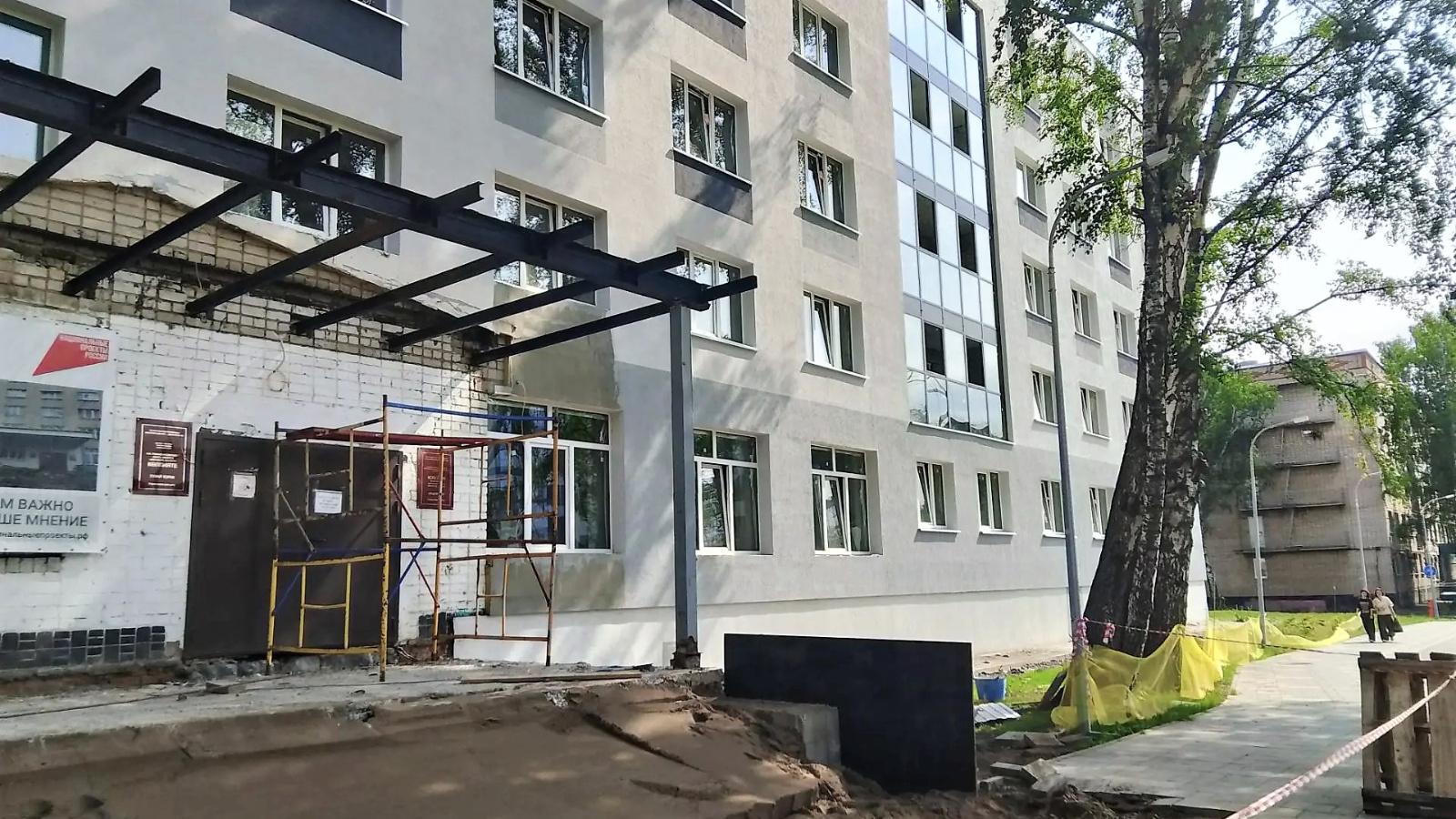 Фото: пресс-служба министерства строительства, архитектуры и ЖКХ РТ