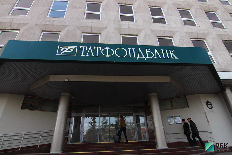 Чистая прибыль Татфондбанка за апрель составила  1,08 млрд рублей