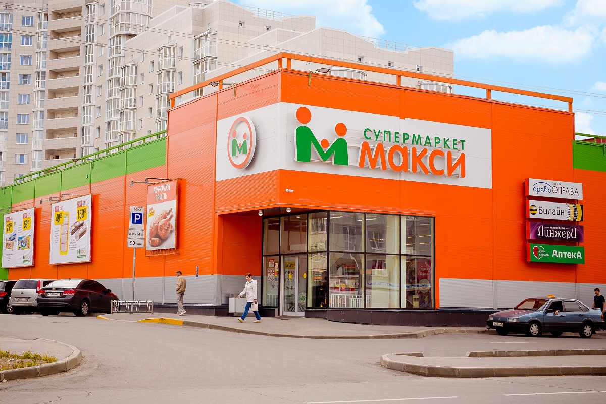 Розничная cеть «Макси» планирует открыть более 20 новых магазинов