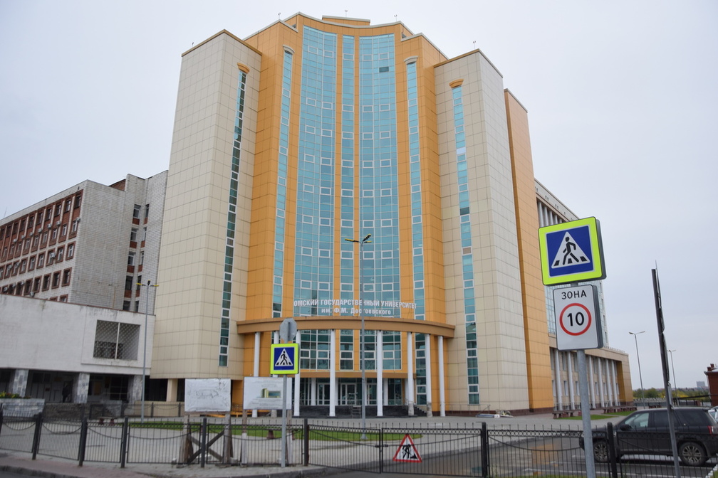 Фото: Ом1