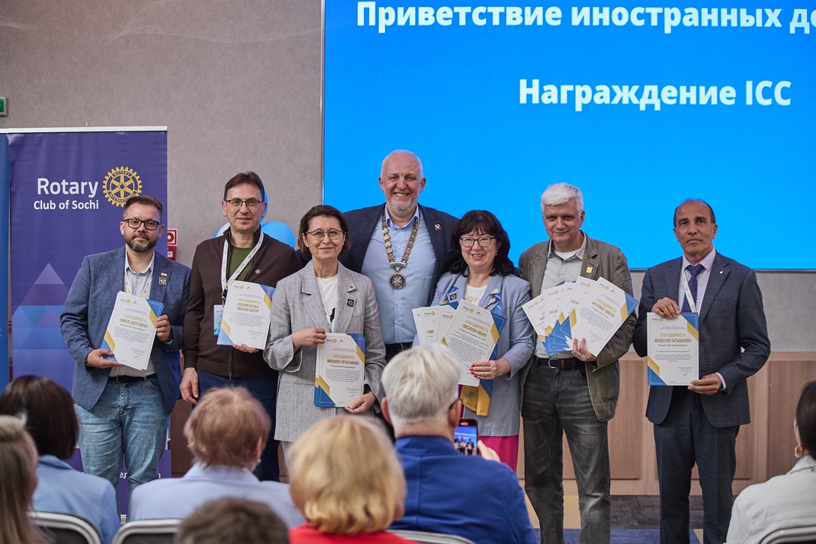Фото предоставлено Ассоциацией округа 2223 международного Ротари