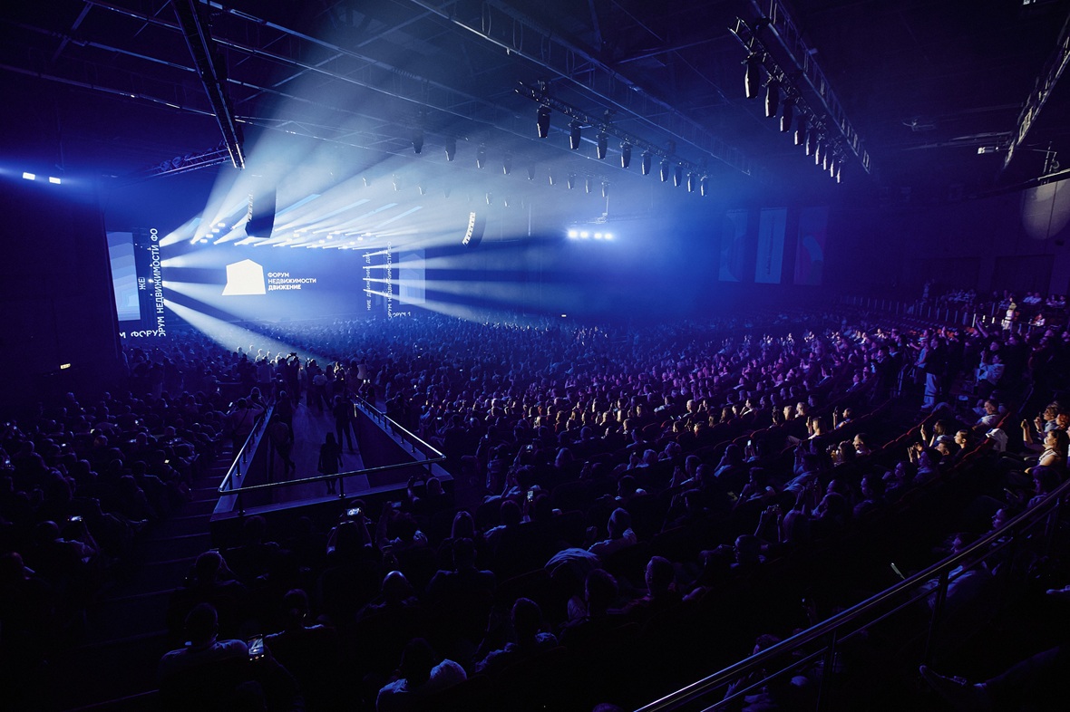 фото: пресс-служба форума «Движение»