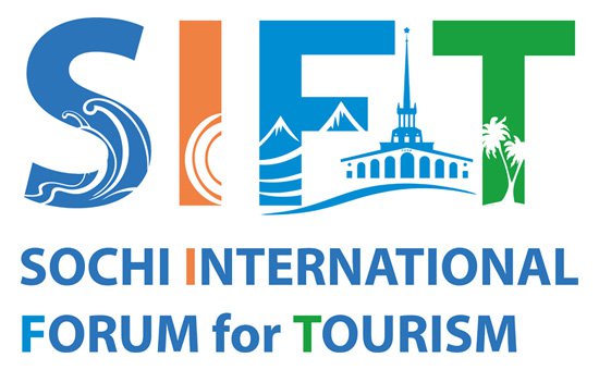 SIFT Международный туристский форум в Сочи
