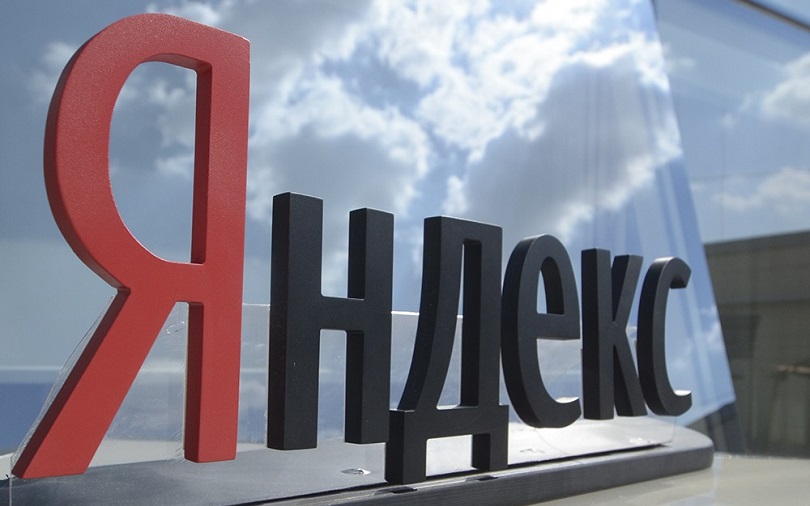 Яндекс провел в Краснодаре конференцию о рекламных технологиях