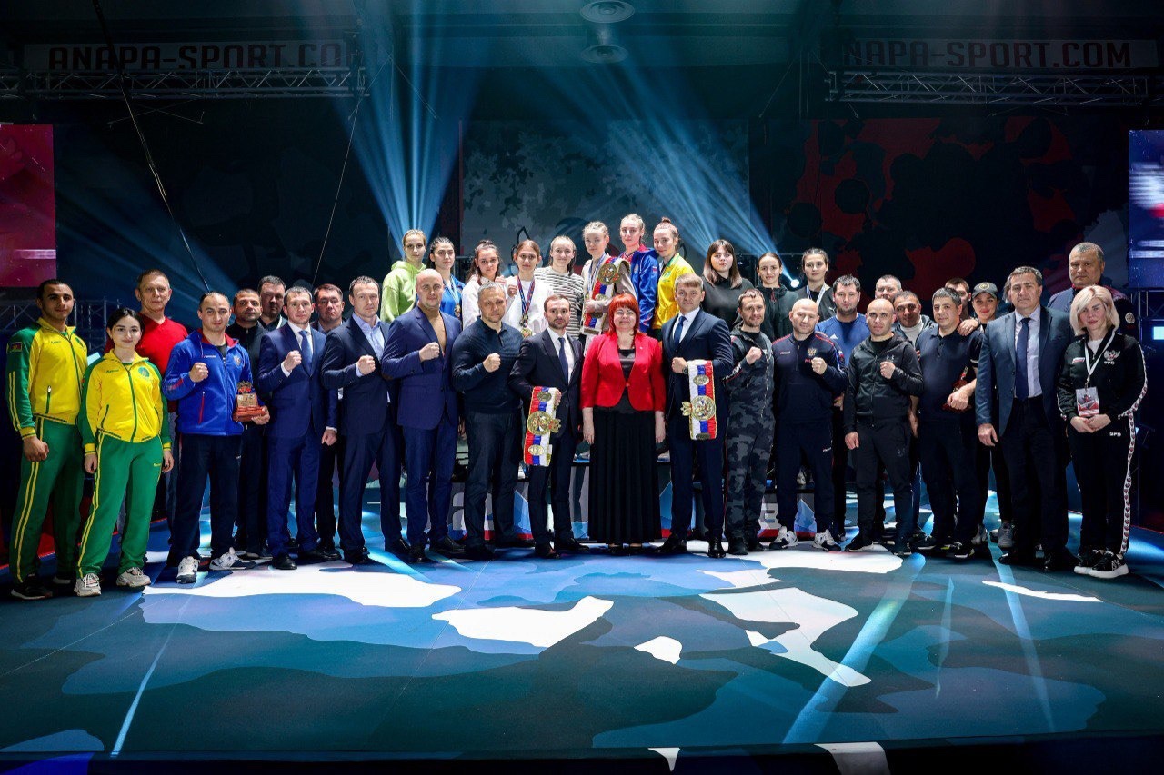 Конференция по стратегическому развитию бокса на Кубани прошла в Анапе