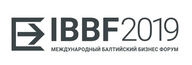 В Калининградской области в один день пройдёт два крупных бизнес-форума