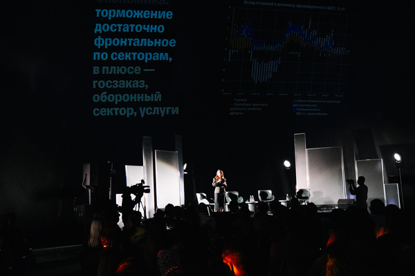 Фото: пресс-служба