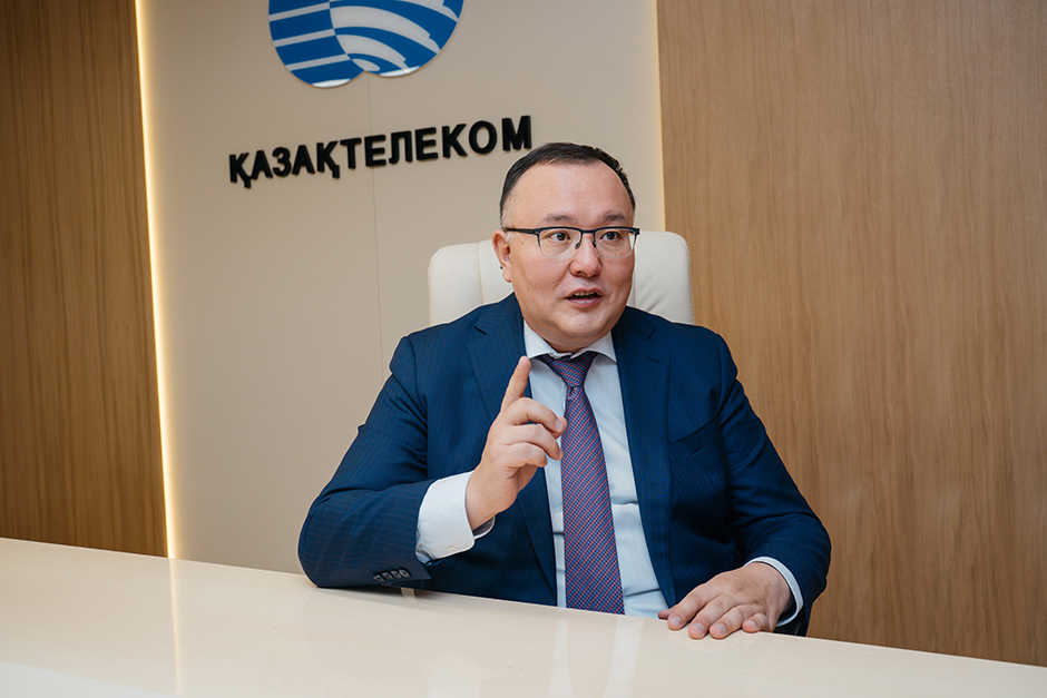 Председатель правления АО «Казахтелеком» Куанышбек Есекеев