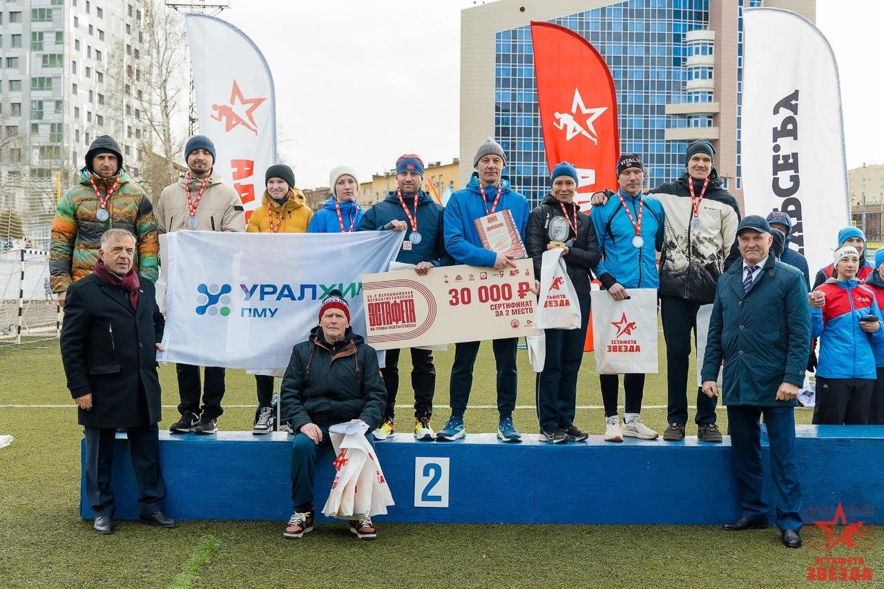 Фото: Медиагруппа МАГМА