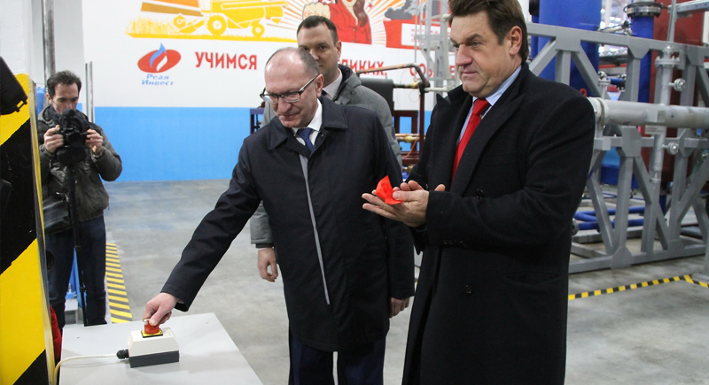 ГК “Реал-Инвест” открыла первое в России производство углекислоты