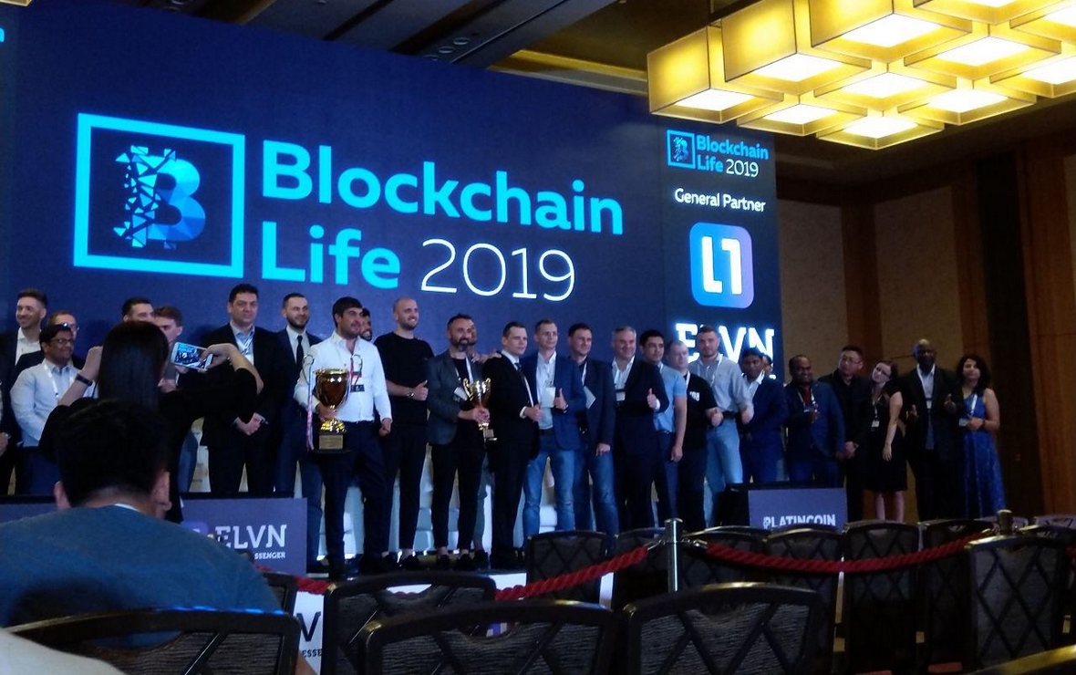 Церемония вручения наград Blockchain Life Awards