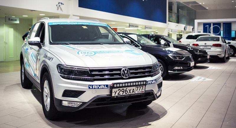 Райнер Цитлоу: с Volkswagen Tiguan любой путь станет Шелковым