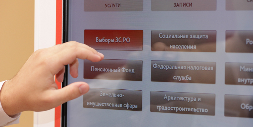 В Ростовской области стартовал проект «Мобильный избиратель»