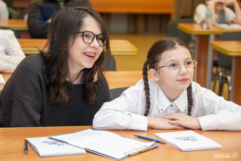 В Магнитогорске подвели итоги профориентационного конкурса «Отражение»