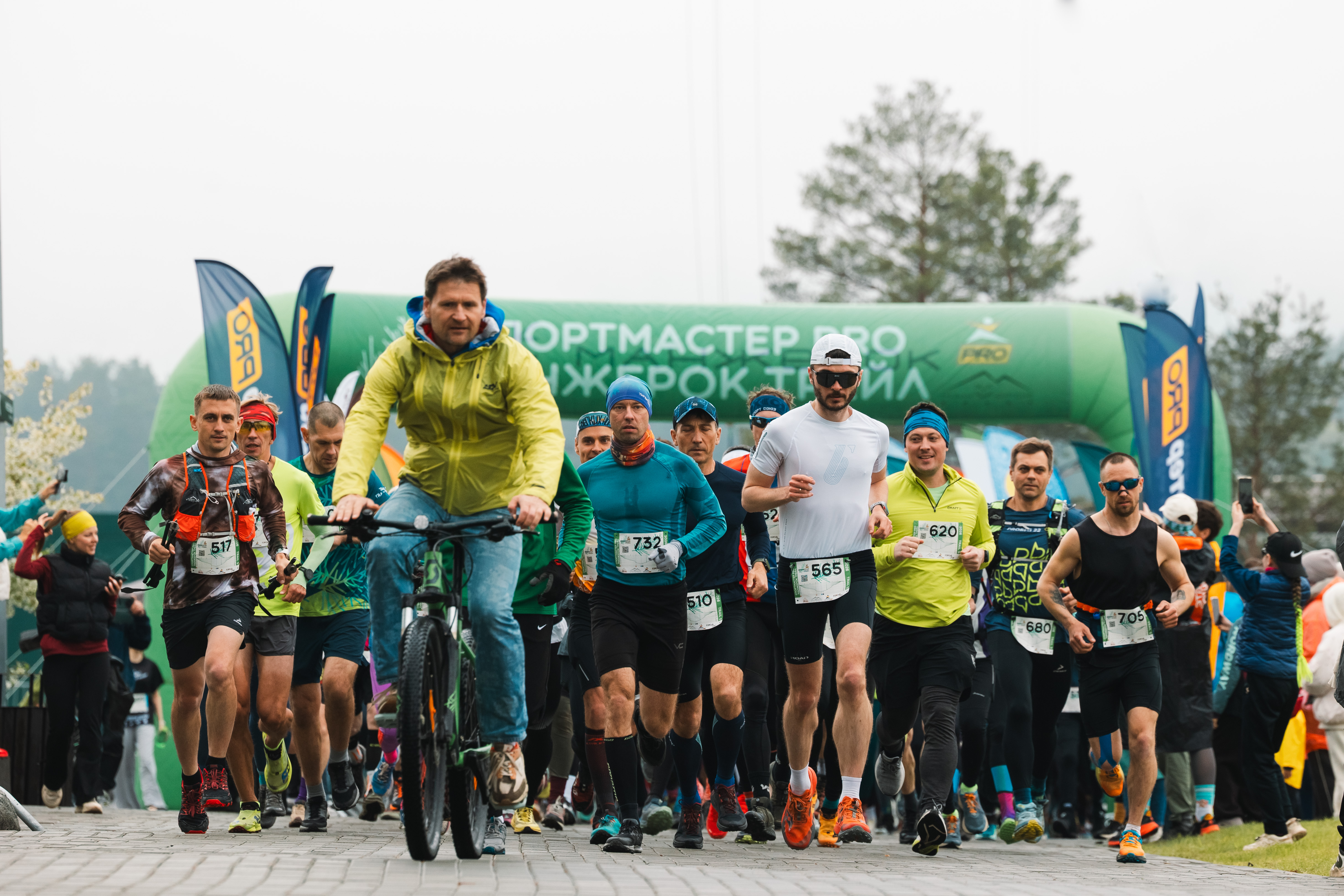 На курорте «Манжерок» состоялся забег «Спортмастер PRO Манжерок трейл»
