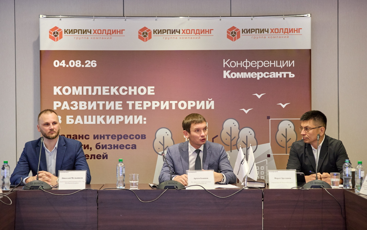 Фото: Ксения Федорова