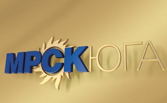 МРСК Юга укрепляет сотрудничество с Газпромбанком