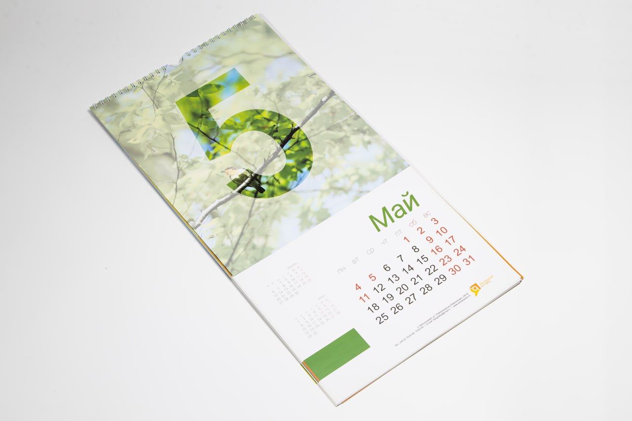 В Калининграде печатают календари на 2024 год со скидкой