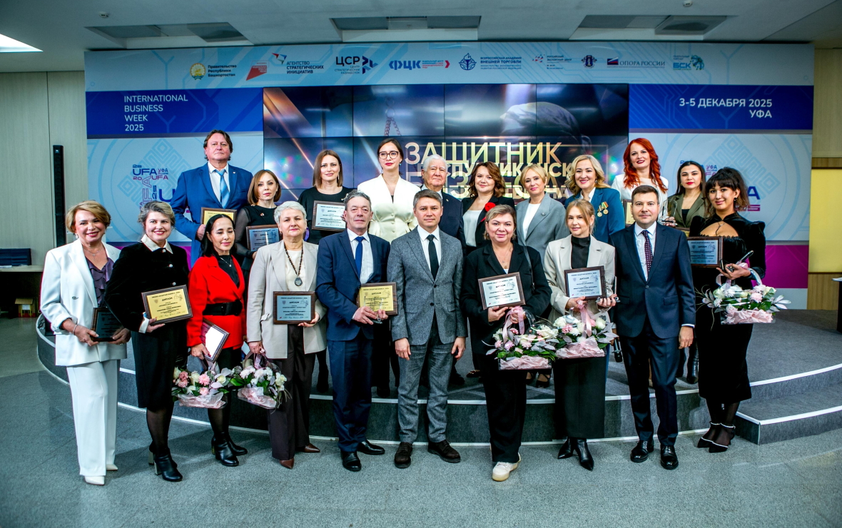 Фото: Фаниль Хакимов / РБК Уфа