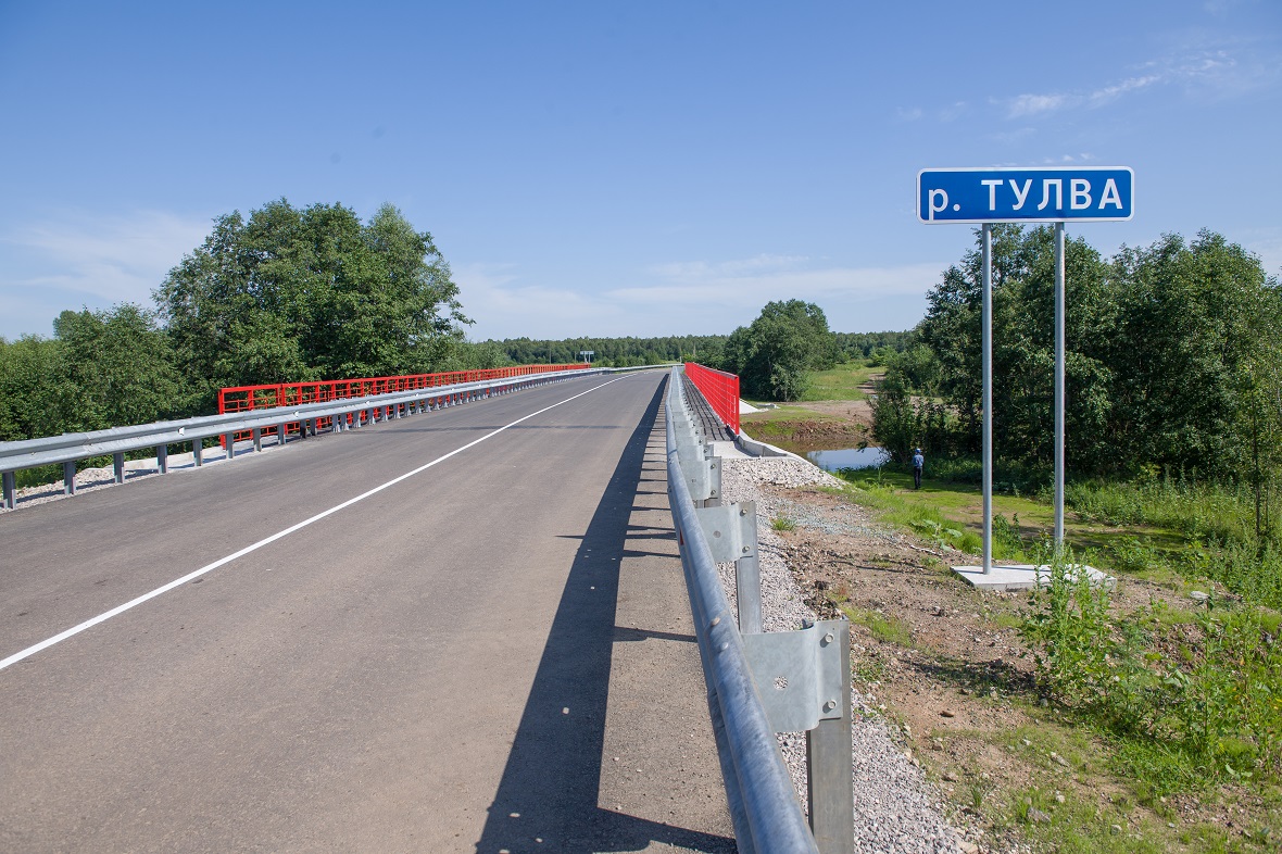 На 50 км короче: в Прикамье открыт обновленный мост через Тулву