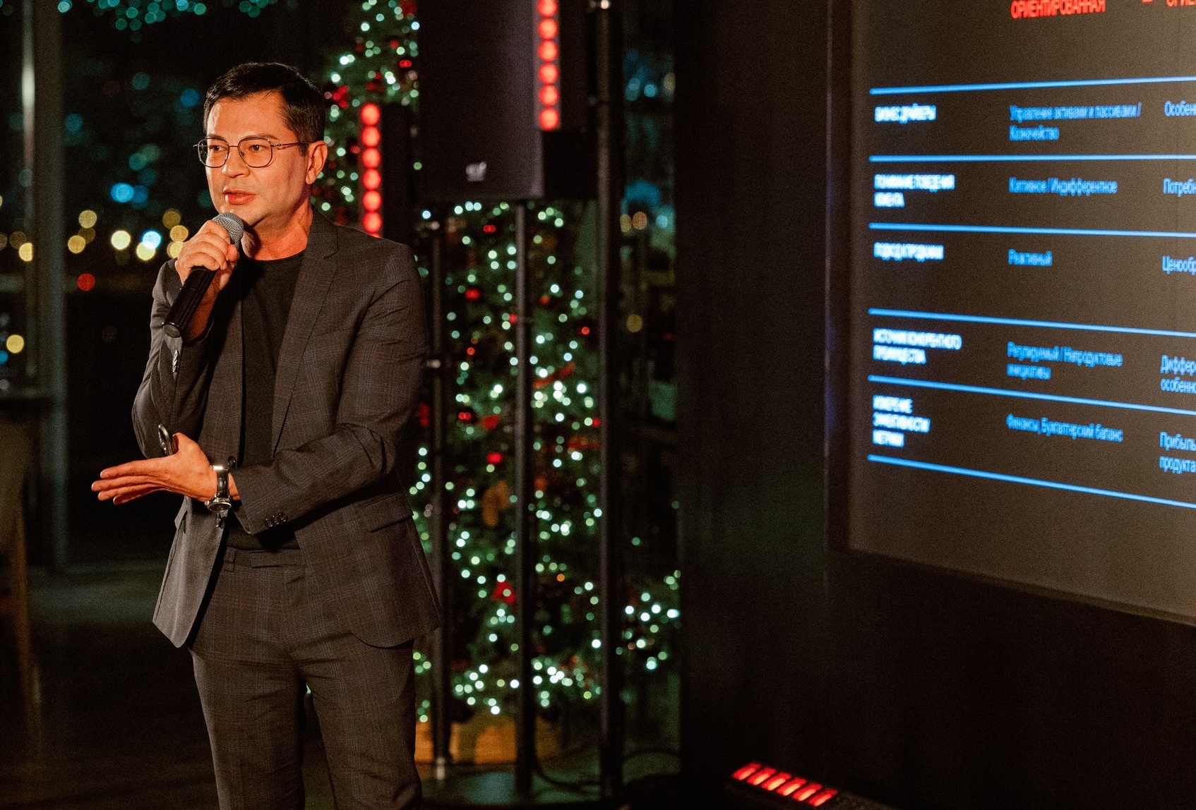 Альфа-Банк представил сервис для руководителей, управляющих бизнесом