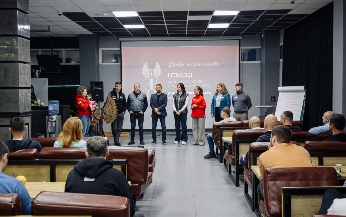 Фото: пресс-служба ЛРООКБ «ОКП» («Закрытый клуб предпринимателей»)