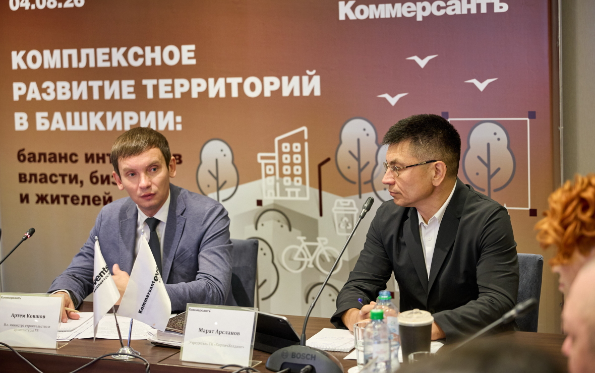 Фото: Ксения Федорова