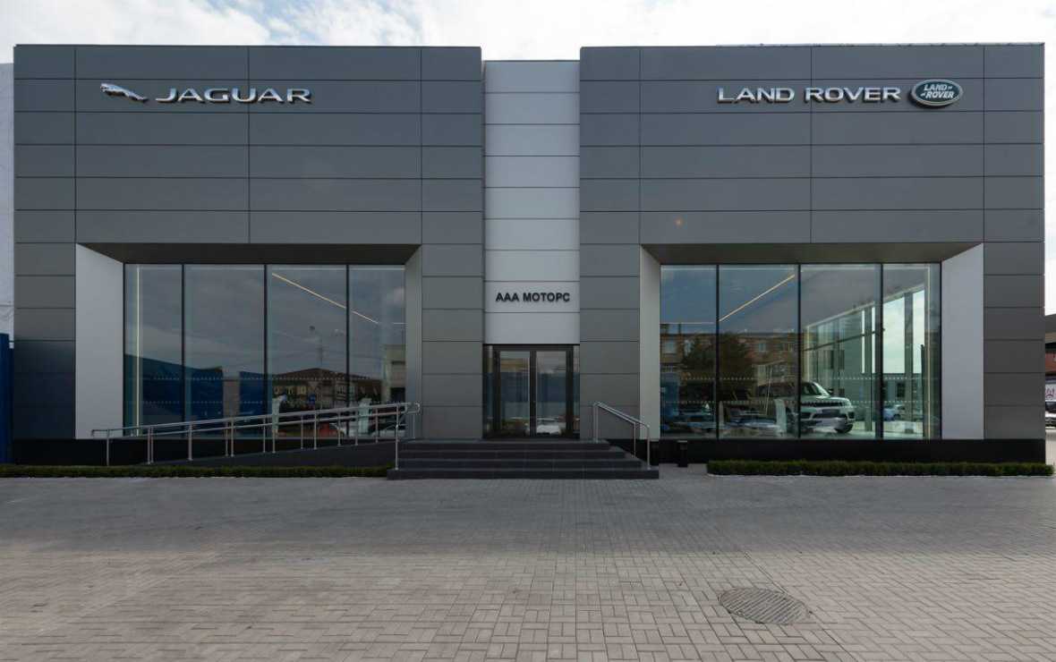 ААА Моторс обновила дилерский центр Jaguar Land Rover за 95 млн руб.