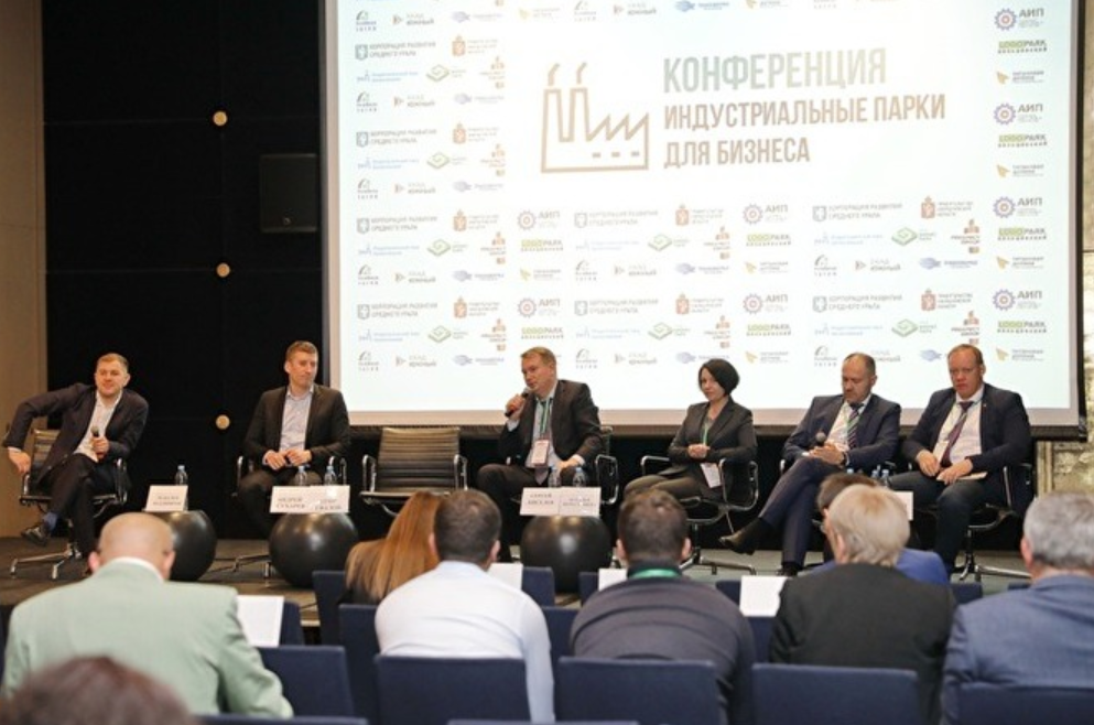 «Логопарк «Кольцовский» подтвердил тренды развития индустриальных парков