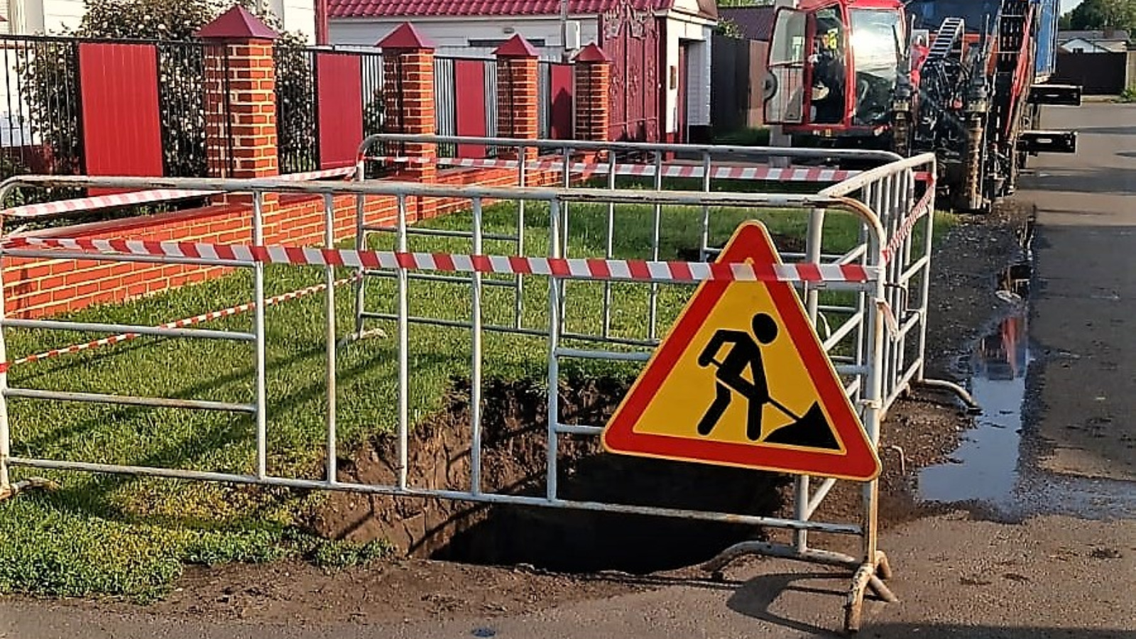Фото: пресс-служба минстроя РТ