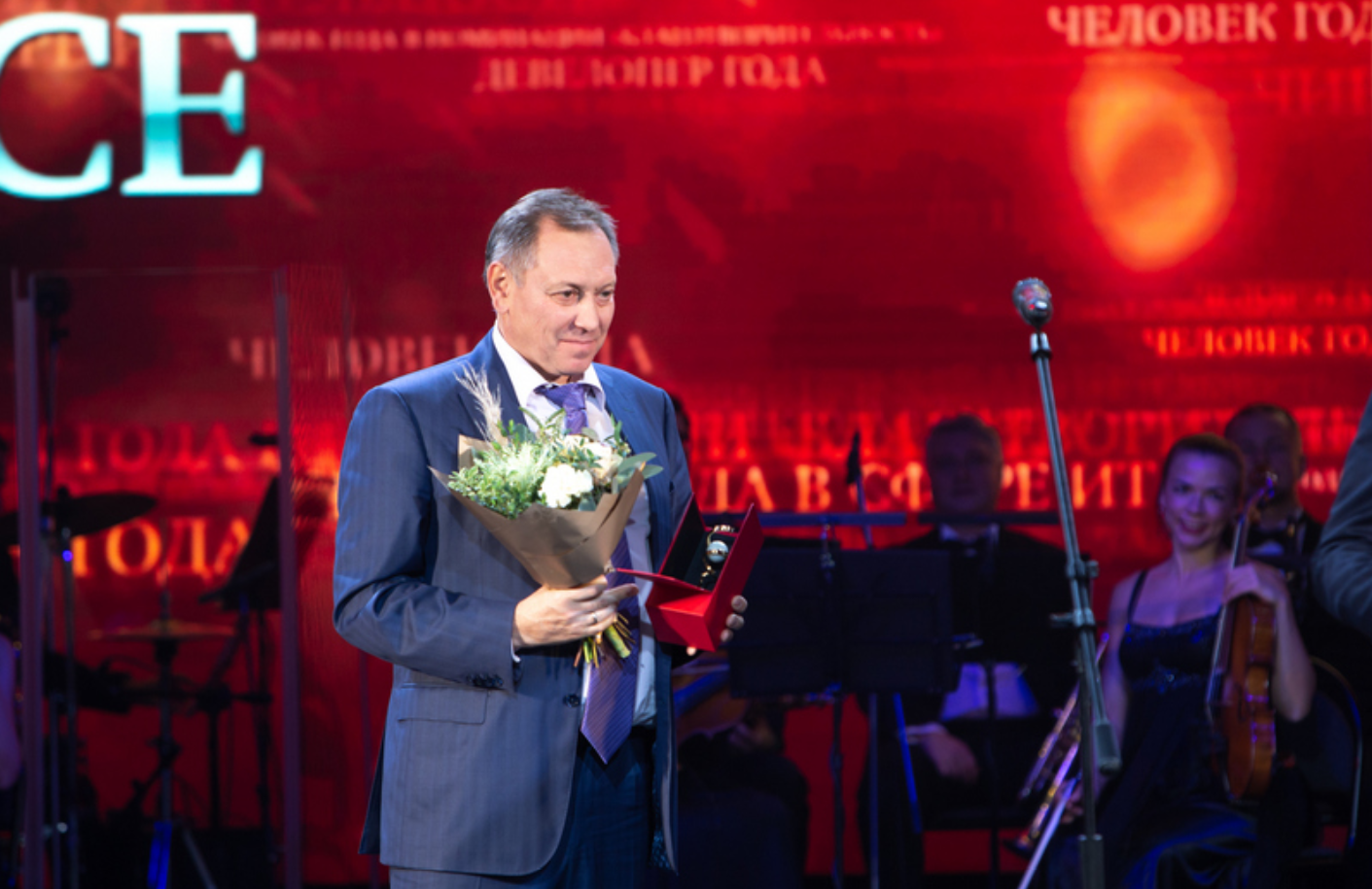 Александр Пумпянский стал лауреатом премии «Человек года-2019»