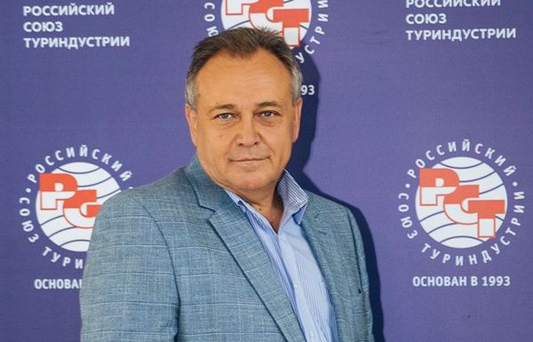 Юрий Барзыкин (Российский союз туриндустрии)