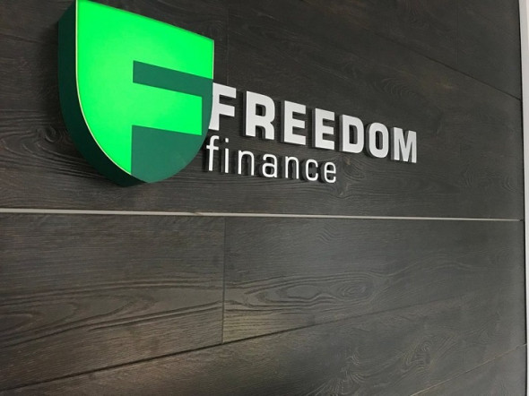 Выручка Freedom Holding Corp. выросла на 60% по итогам фискального года