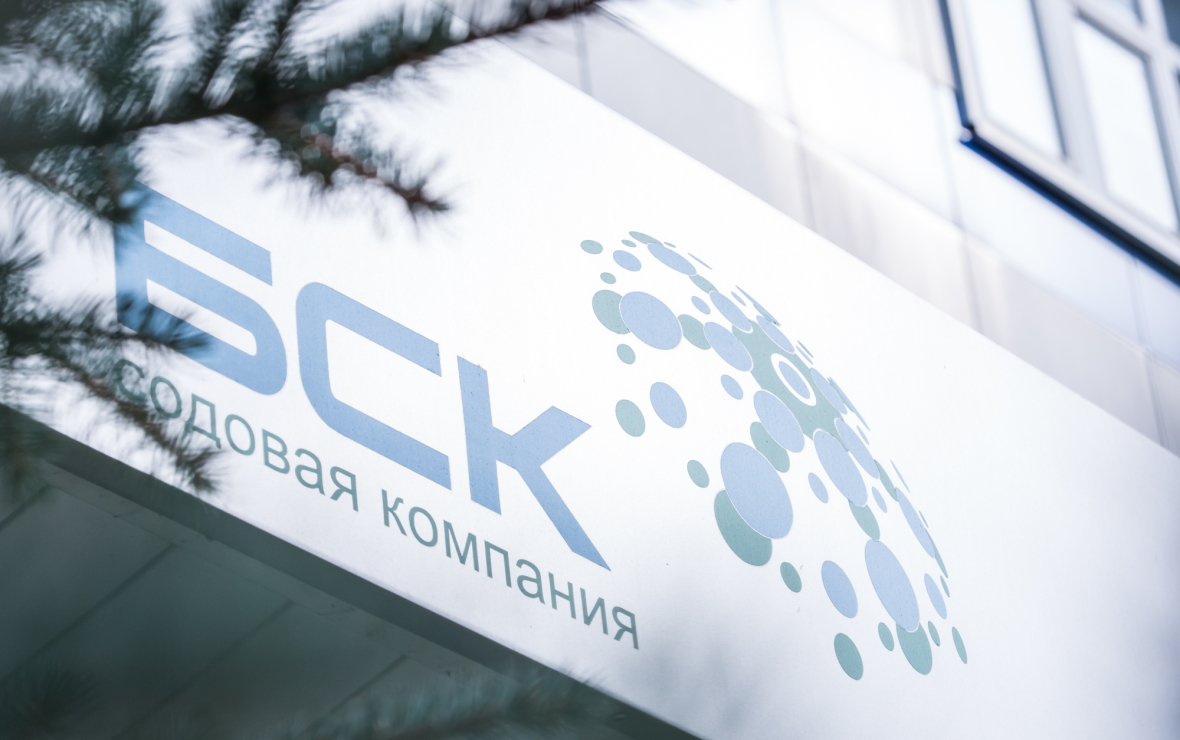 БСК признана одним из лидеров ответственного бизнеса в России