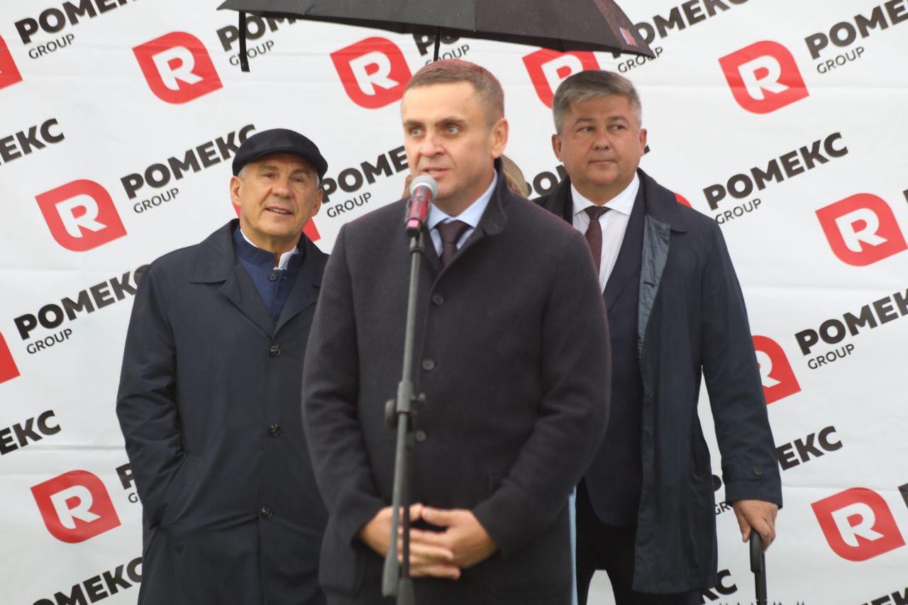 Президент РТ и Ромекс дали старт строительству второй очереди логоцентра