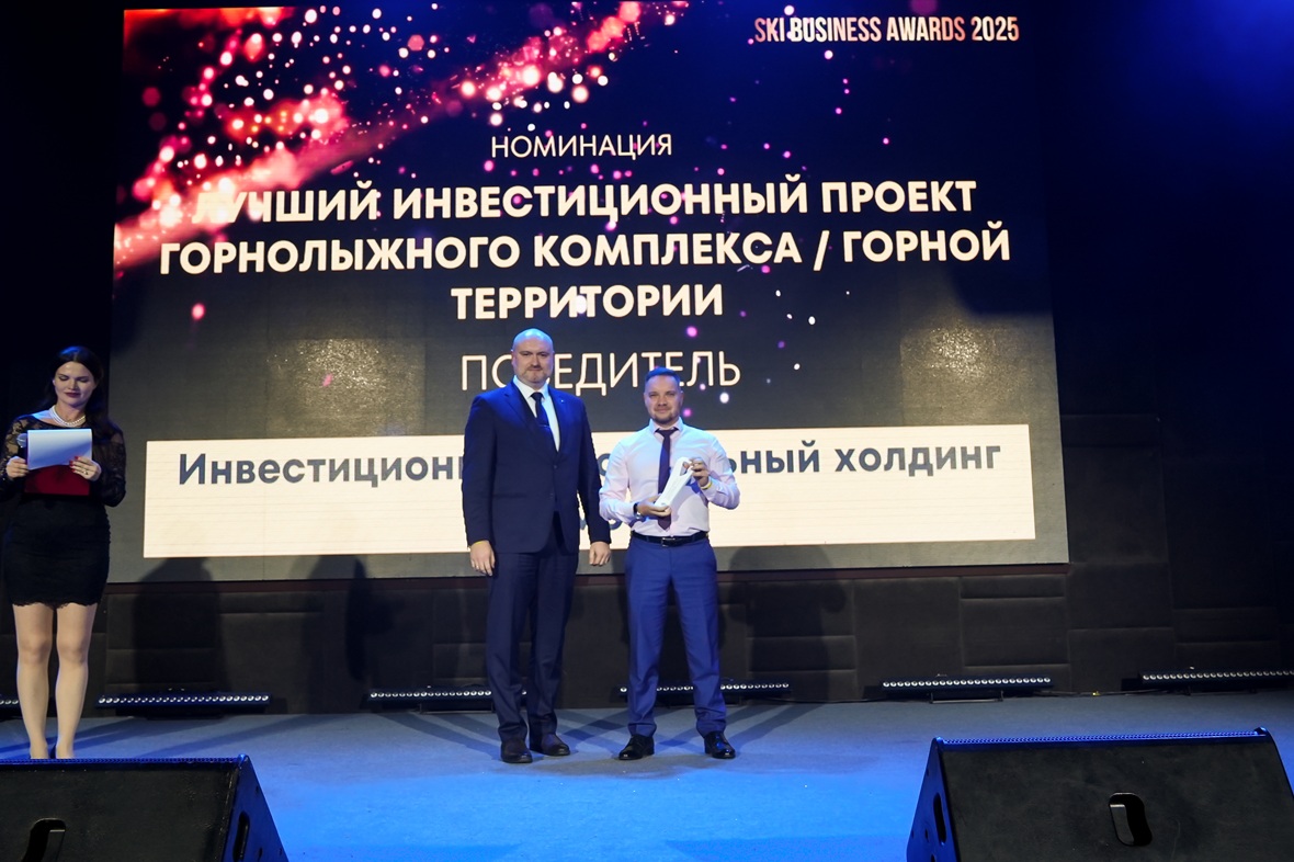 фото: пресс-служба ГК «Самсон»