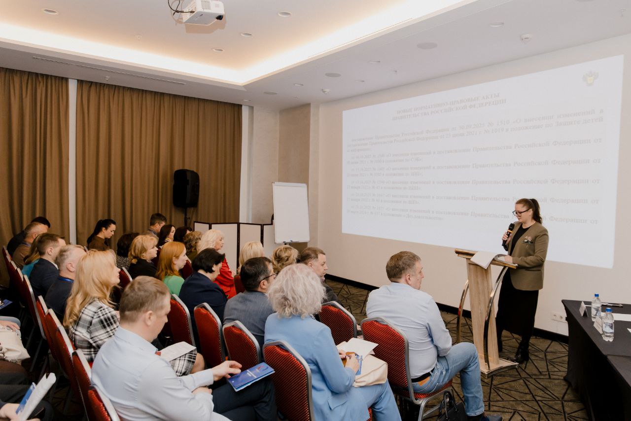 Обучающий семинар прошел по миграционному и санитарному законодательству