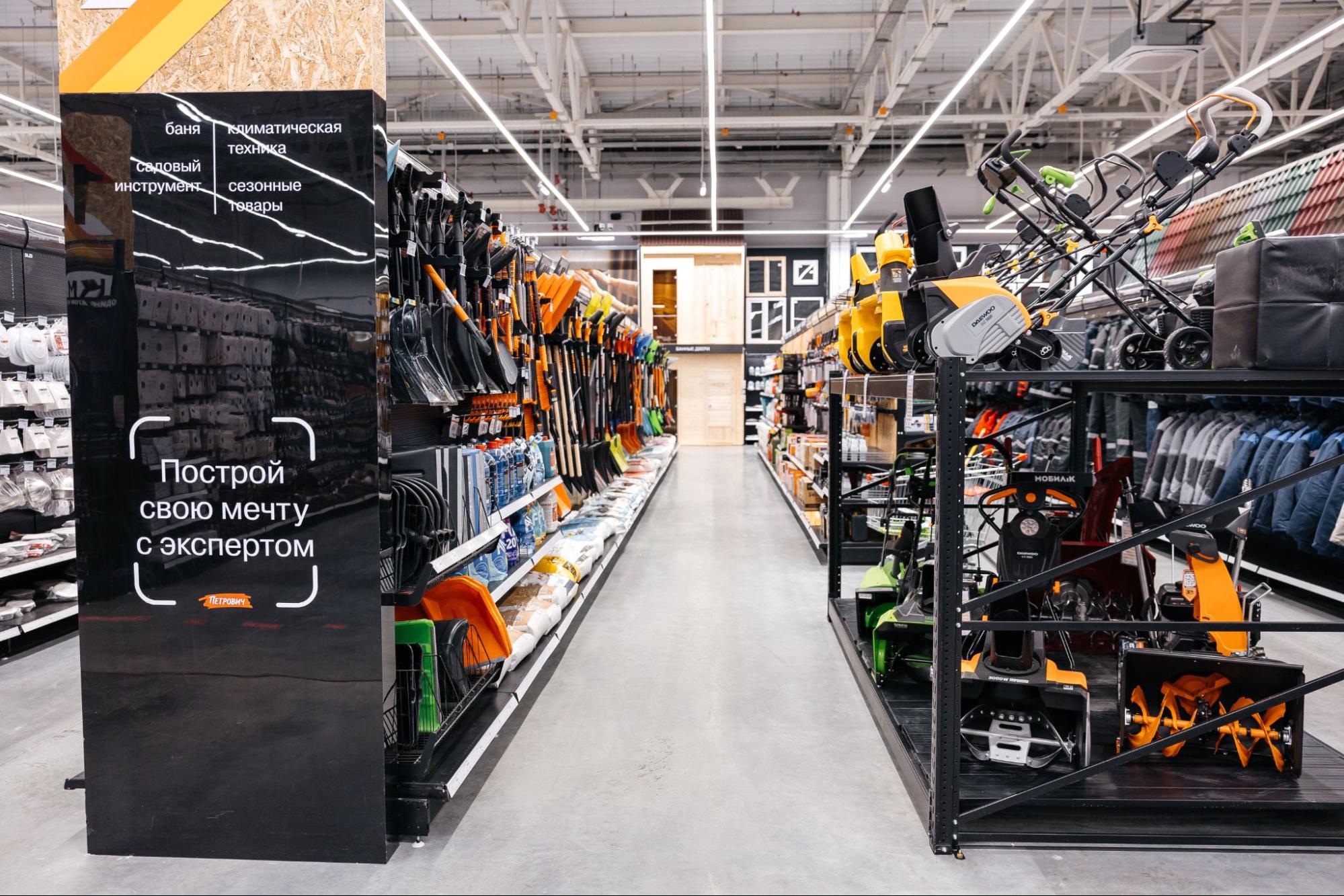 Фото: пресс-служба СТД «Петрович»