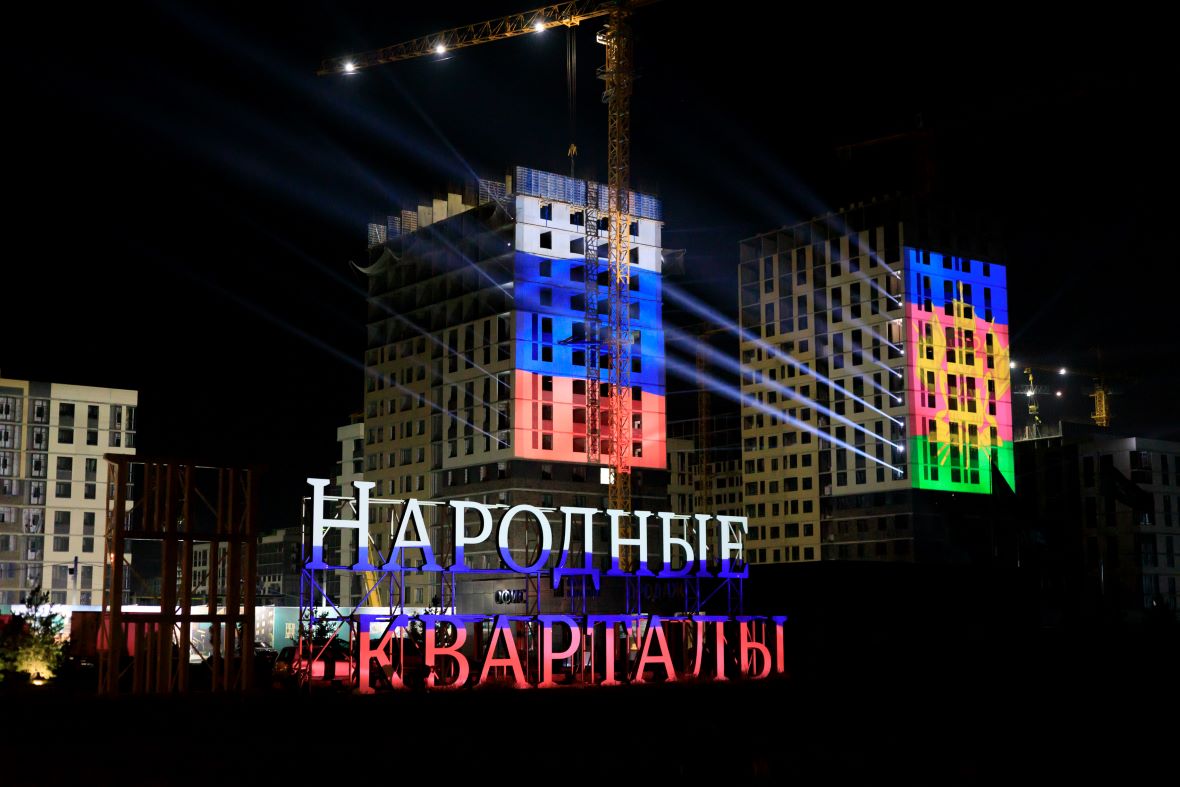 фото: ГК «НВМ»