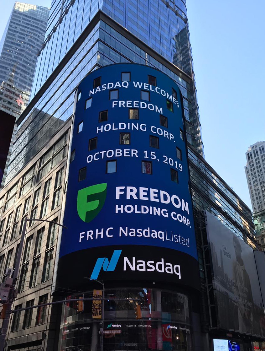 Freedom Holding Corp. покупает брокерскую компанию MKM Partners