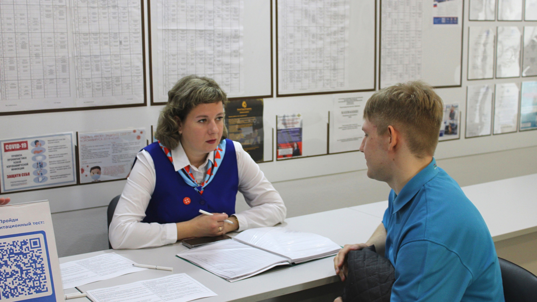 Инклюзивный офис в Нижнем Новгороде вошёл в ТОП-15 лучших практик России 