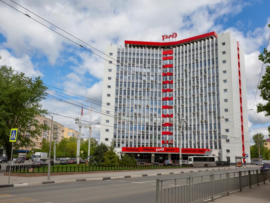 Налоговые выплаты ГЖД составили 13,6 млрд рублей за 9 месяцев 2025 года