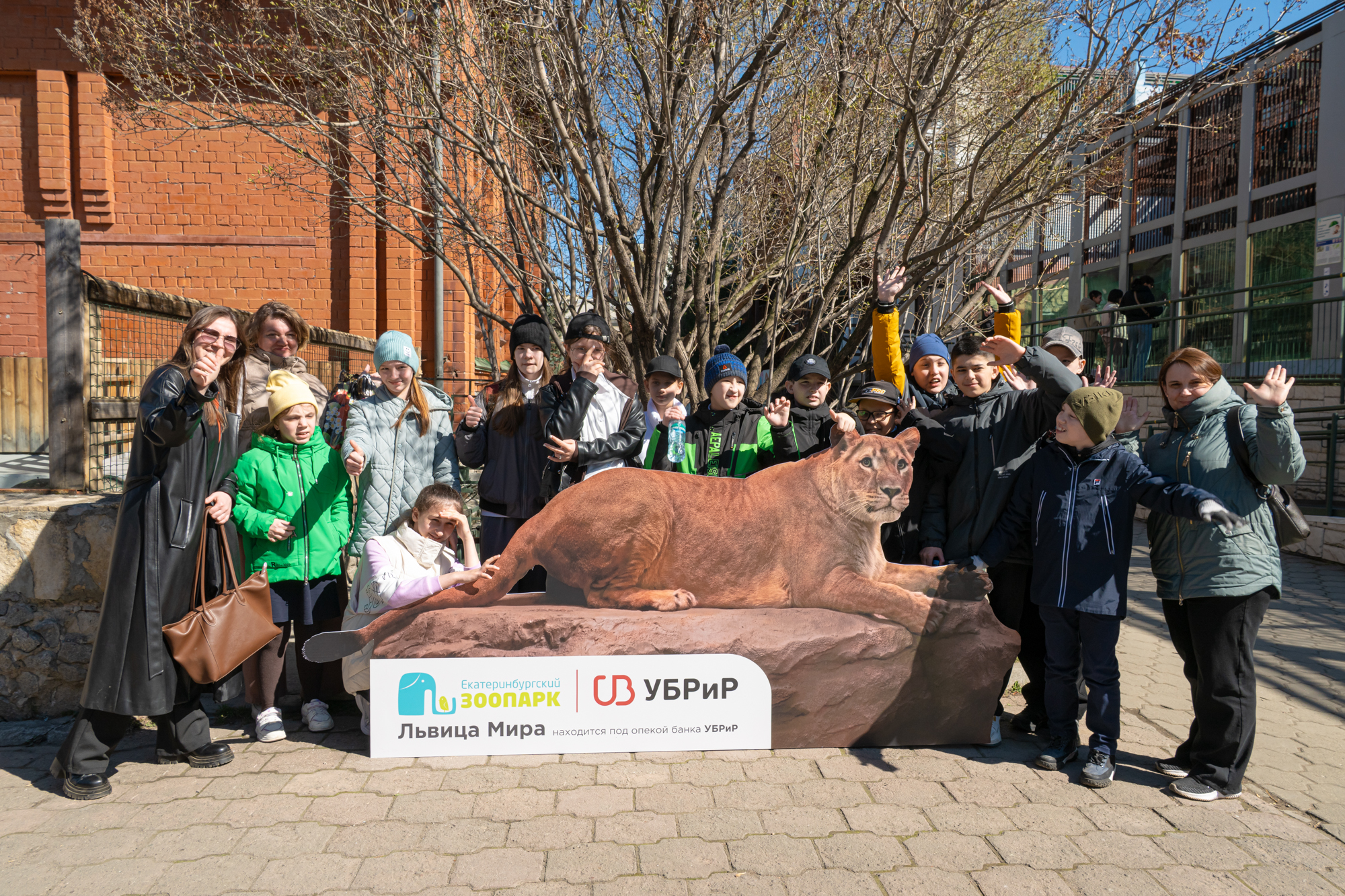 14%. Финансово грамотная львица Мира сделала прогноз ключевой ставки 