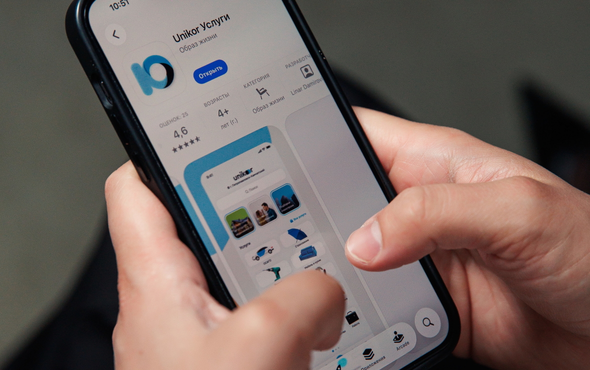 Как устроена «Ю» — партнерская платформа для риелторов