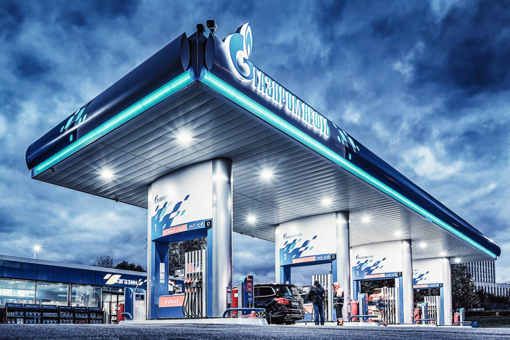 Сотрудники УГМК заправят авто по топливным картам от «Газпром нефти»