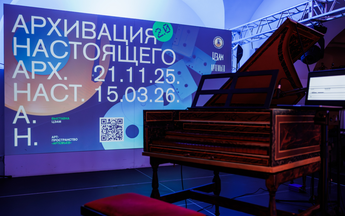 Фото: пресс-служба официального дилера «Eхeed Центр Фреш Север»