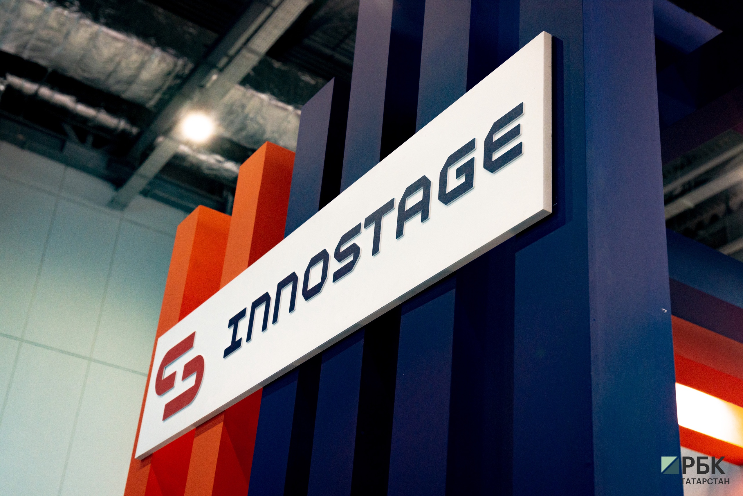 Российская 20 13. Крупные корпорации. Innostage Казань. Innostage лого. Innostage офис.